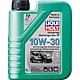 Huile universelle pour outils de jardin 10W-30 Standard 1