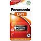 Panasonic Alkaline Standard