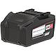 Batterie scangrip® 18 V avec 5,2 Ah CAS Li-Ion Standard 2