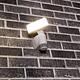 Projecteur LED détecteur de mouvement IP44 18 W 1400 lm 4000 K Blanc