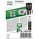 Pile rechargeable Micro, AAA, NiMH Standard 2