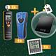 Pack promo d'instruments de mesure, 3 pièces, avec balance de cuisine WMF GRATUITE