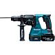 Perforateur-burineur sans fil Makita DHR243RTJ 18 V avec 2 batteries 5,0 Ah Li-Ion Standard 1