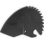 Lames de rechange REMS ROS P