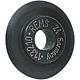 Rems roulette de coupe Cu-INOX    *BG* Ø de 3-120 mm, s 4
