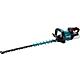 Taille-haies sans fil MAKITA 40V UH005G Longueur de coupe 750 mm Standard 2