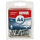 Rivets aveugles aluminium Standard 12