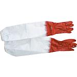 Gants PVC