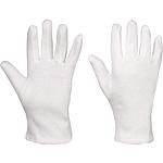 Gants de travail en coton H240