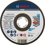 Disque de découpe BOSCH® pour métal, acier, métaux non ferreux, pierre, marbre et plastique avec alésage X-Lock, droit