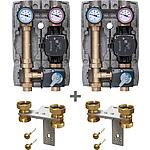 Pack promotionnel 2x Kit hydraulique Easyflow DN 25 (1") mélangé avec servomoteur, pompe hybride UPM3 y compris 2x fixations murales