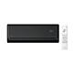 Appareils de climatisation mono-split Midea, Solstice (R 32), unité intérieure 7,0kW, noir, EZB-24RD6-I