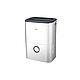 Déshumidificateurs Midea Anwendung 3