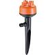 Arroseur multifonction avec piquet de terre Standard 1
