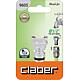 Nez de robinet Claber DN 15 (1/2") Femelle Laiton femelle