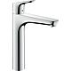 Mitigeur Lavabo Focus hansgrohe 190 Eco C3 Standard 1