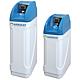 Dispositif compact d'adoucissement d'eau Hanseat compact 40 CC- commande par ordinateur