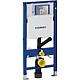 Element WC Duofix 112 cm Duofresh avec Sigman encastre 320 aspiration odeur par evac dair
