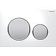 Plaque de commande Sigma 20 Standard 2