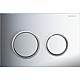 Plaque de commande Omega20, pour rinçage double touche Standard 2