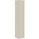 Armoire haute Bali Standard 2