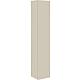 Armoire haute Bali Standard 2