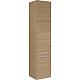 Armoire haute Standard 7