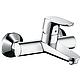 Mitigeur vasque mural Hansgrohe Focus, chrome entraxe: 197mm