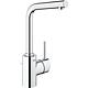 Grohe mitigeur lavabo Concetto L-Size, carré, commande latérale, orientable Standard 1