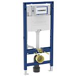 Bâti-support Duofix pour WC, 1120 mm, avec Réservoirs de chasse encastrés Omega