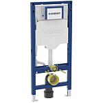 Kit promotionnel Geberit Duofix + Evenes WC suspendu Aimera