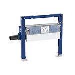 Bâti-support Duofix pour douche avec évacuation murale, hauteur de montage à partir de 65 mm