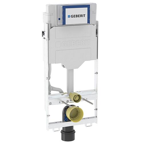 GIS élément pour WC suspendu, 114cm, avec Sigma UP-SPK 12cm