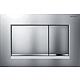 Plaques de commande Sigma 20 Square, pour rinçage à 2 quantités
 Standard 3
