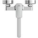 Mitigeur de lavabo mural Ideal Standard Ceraplan Anwendung 5
