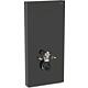 GEBERIT Monolith Plus Module sanitaire pour WC suspendu Standard 4