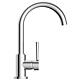 Mitigeur d'évier Malleo Bec orientable, Saillie 185 mm chromé