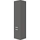 Armoire haute Ebli Standard 8