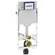 GIS élément pour WC suspendu, 114cm, avec Sigma UP-SPK 12cm