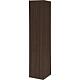 Armoire haute Lossa Standard 7