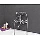 Kit mitigeur bain/douche Retro, avec raccord mural