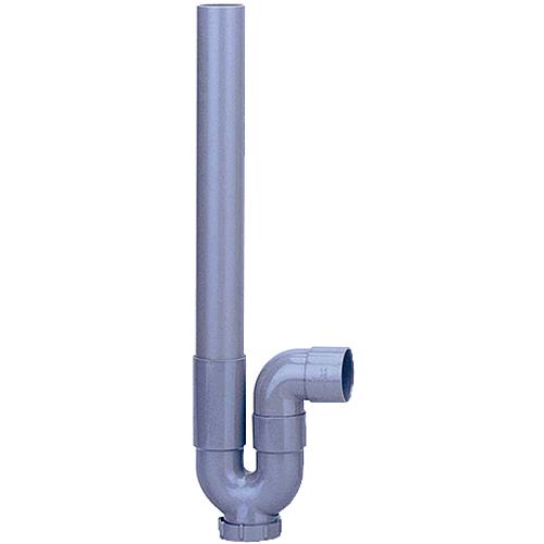 Siphon de machine à laver sortie horizontale Standard 1
