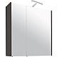 Armoire à glace avec éclairage anthracite brillant 2 portes 700x750x188mm