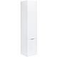 Armoire, blanc brillant MBF 2 portes, butée à droite 350x1625x370 mm