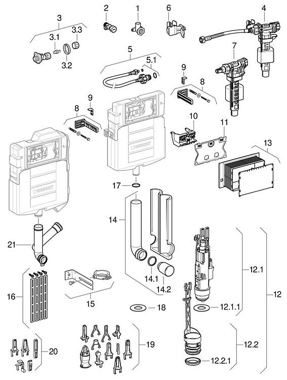 pieces de rechange pour reservoir de chasse sigma 12 cm up320 a partir annee de construction 2008
